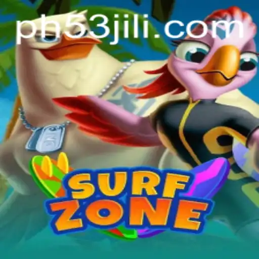 SurfZone: Riding the Waves of Innovation